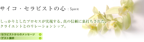 TCREZsXg̐S
