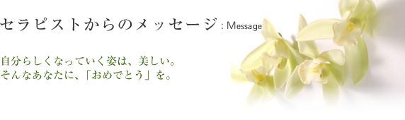 ZsXg̃bZ[W